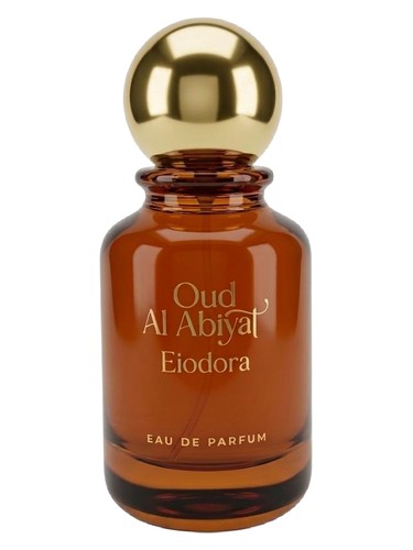 Oud Al Abiyat bottle