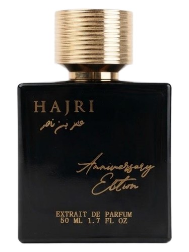 Amur bin Nasser Anniversary Edition bottle