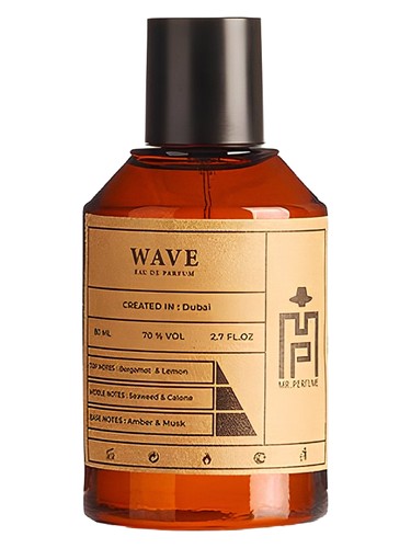 Wave bottle