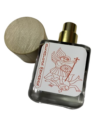 The Holy Archangel Michael the Archistrategos bottle