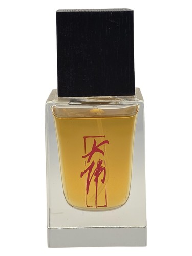 Lord of Tree 树王 bottle