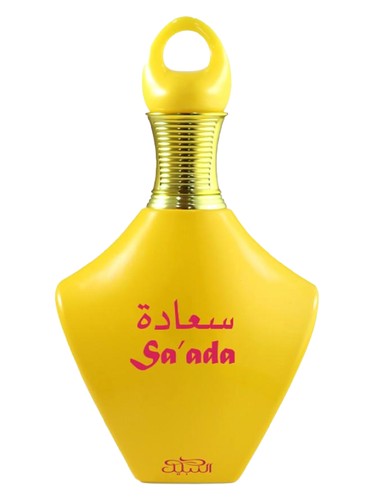 Sa'ada bottle
