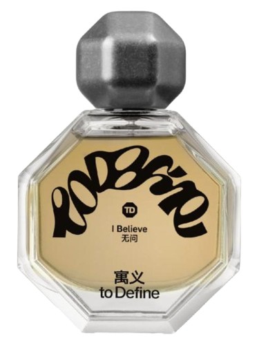 I Believe — 无问 bottle