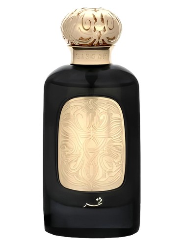 Fakher bottle