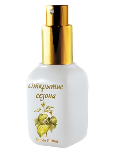 Season Opening (Открытие Cезона) bottle