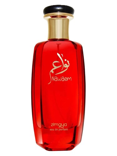 Nawaem bottle