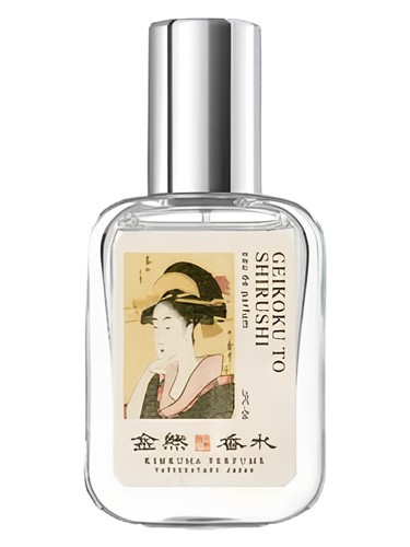06 GEIKOKU TO SHIRUSHI bottle