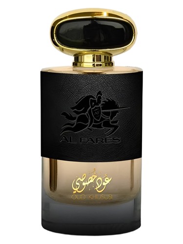 Oud Khususi bottle