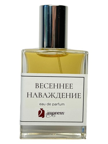 Весеннее наваждение bottle