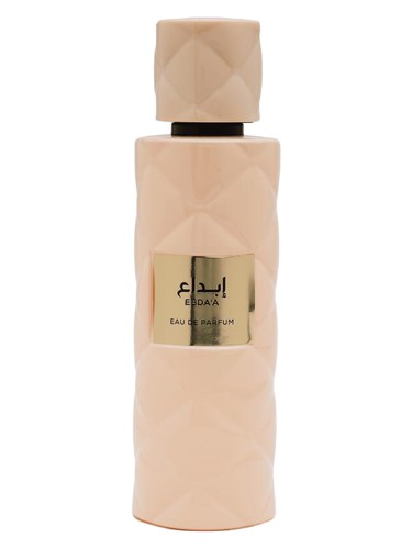 Ebda’a bottle