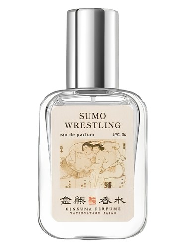 04 SUMO WRESTLING bottle