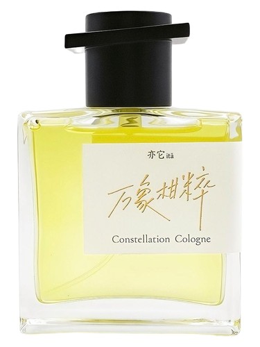 Constellation Cologne bottle