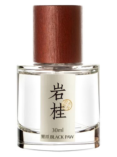 Osmanthus bottle