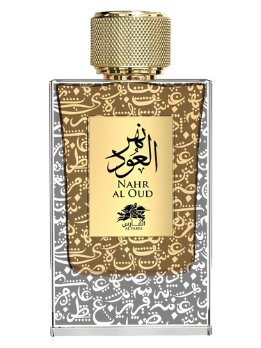 Nahr Al Oud bottle