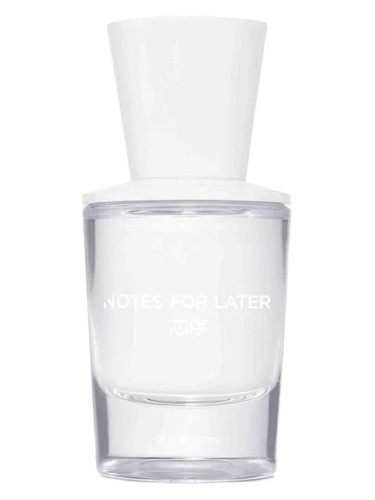 Shanghai Nūnu bottle