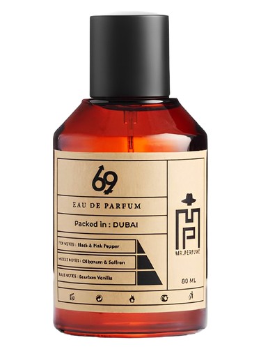 69 bottle