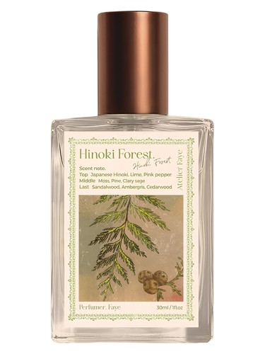 Hinoki Forest bottle