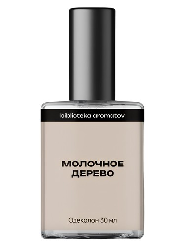 Молочное дерево (Milk Tree) bottle
