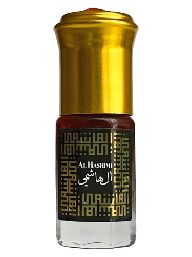 Halwa - Al Hashimi bottle