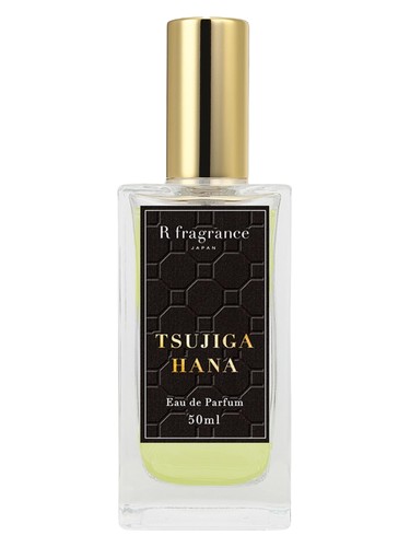 Tsujigahana bottle