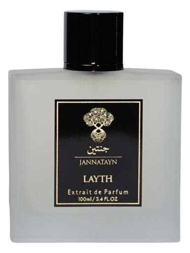 Layth bottle