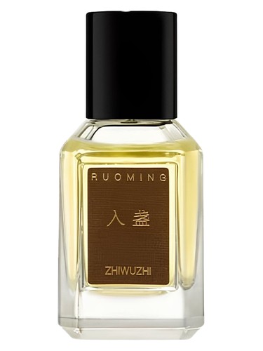 The Box of Time 入盏 bottle