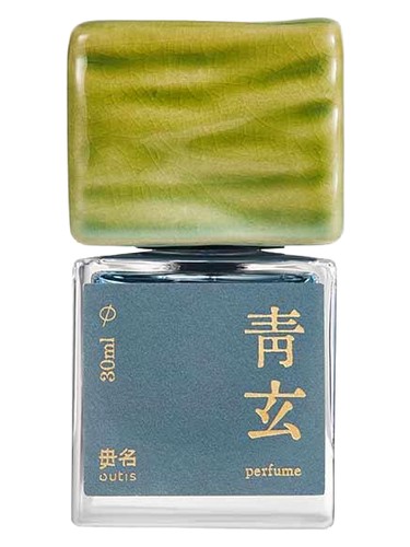 Qing Xuan bottle