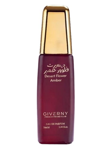 Desert Flower Amber bottle