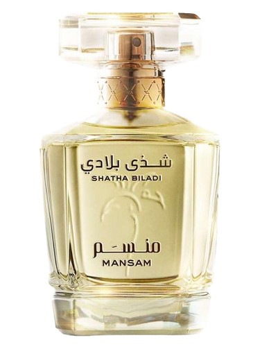 Shatha Biladi bottle