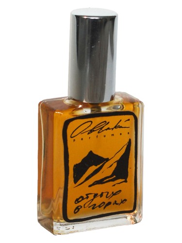 Mountain Retreat bottle
