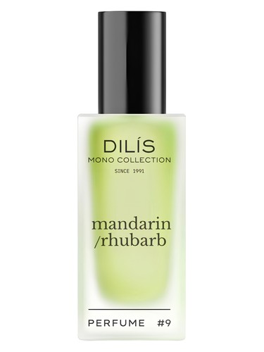 #9 Mandarin/Rhubarb bottle