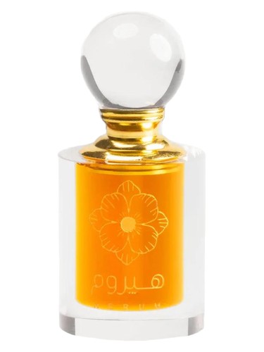 Masqad bottle