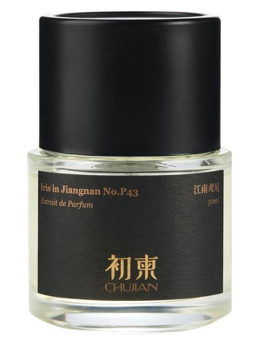 Iris in Jiangnan No.P43 江南鸢尾 bottle
