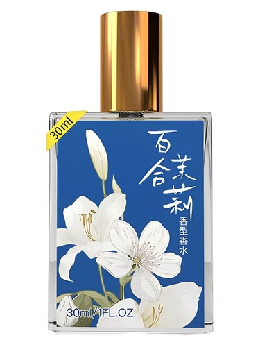 Lily Jasmine 百合茉莉 bottle
