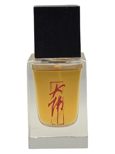 Cattle bottle