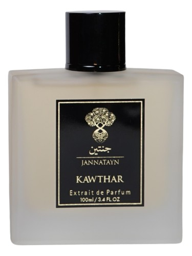 Kawthar bottle