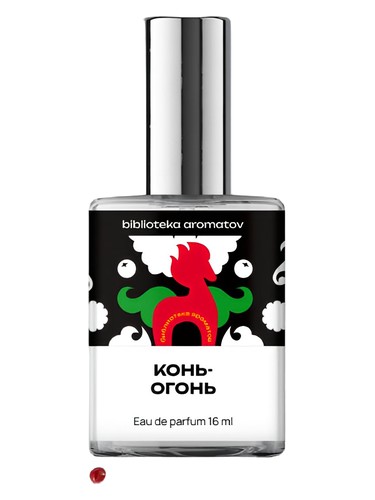 Fiery Horse (Конь-огонь) bottle