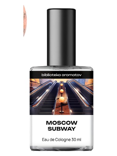 Moscow Subway bottle