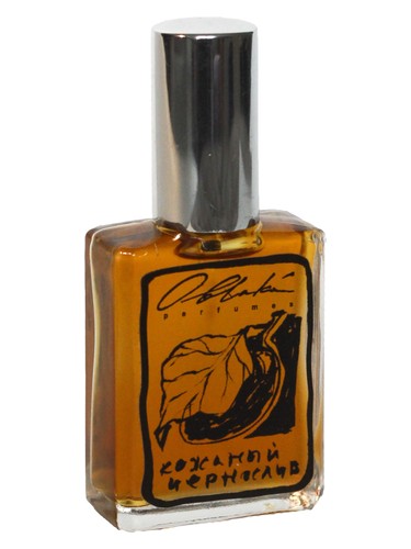 Leather Plum bottle