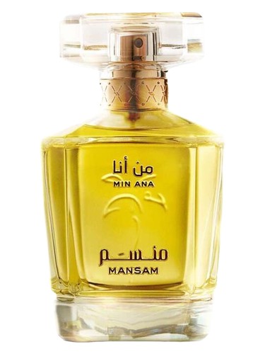 Min Ana bottle