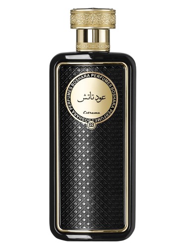 Oud Touch Extreme bottle