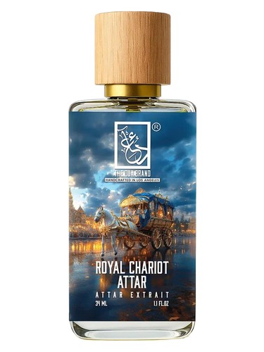 Royal Chariot Attar bottle