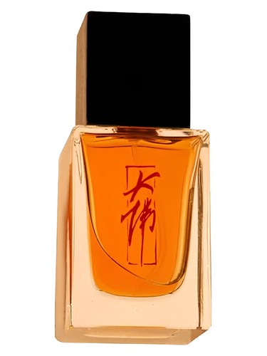 Untouchable Butterfly bottle
