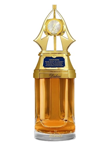 Hadhara bottle