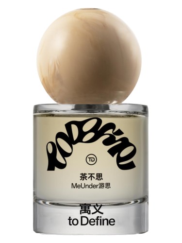 CHArisma MeUnder — 茶不思·游思 bottle