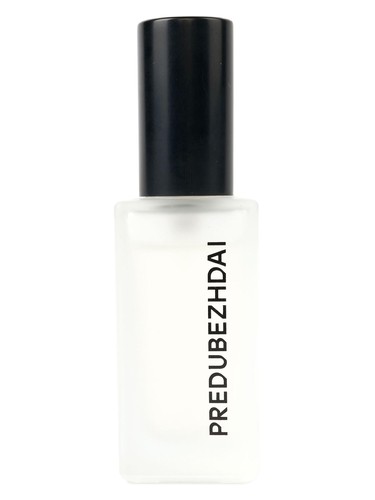 SPLIIN bottle