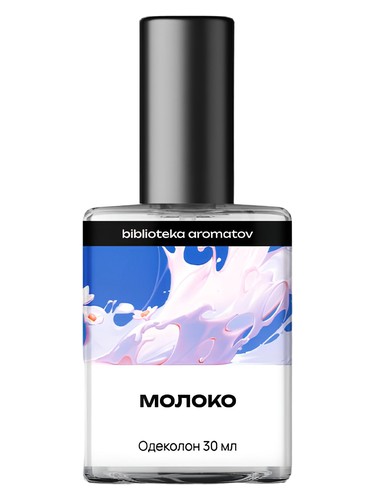 Молоко (Milk) bottle