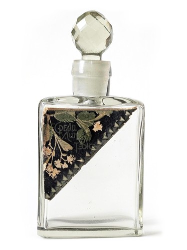 Среди лип (Among the Lindens) bottle