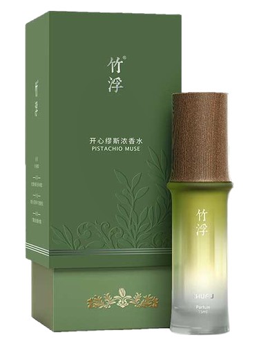 Pistachio Muse bottle