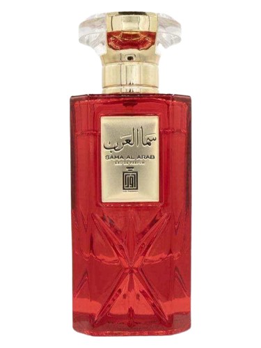 Sama Al Arab bottle